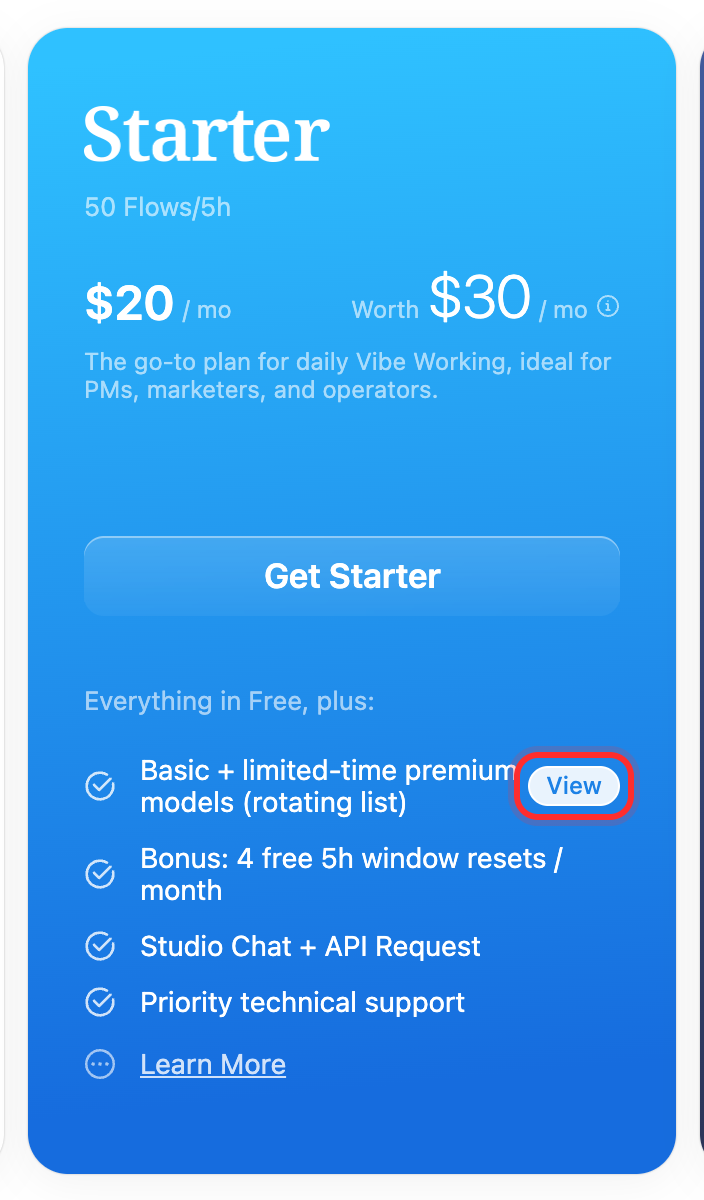 Click the View button on a plan card to see its model list