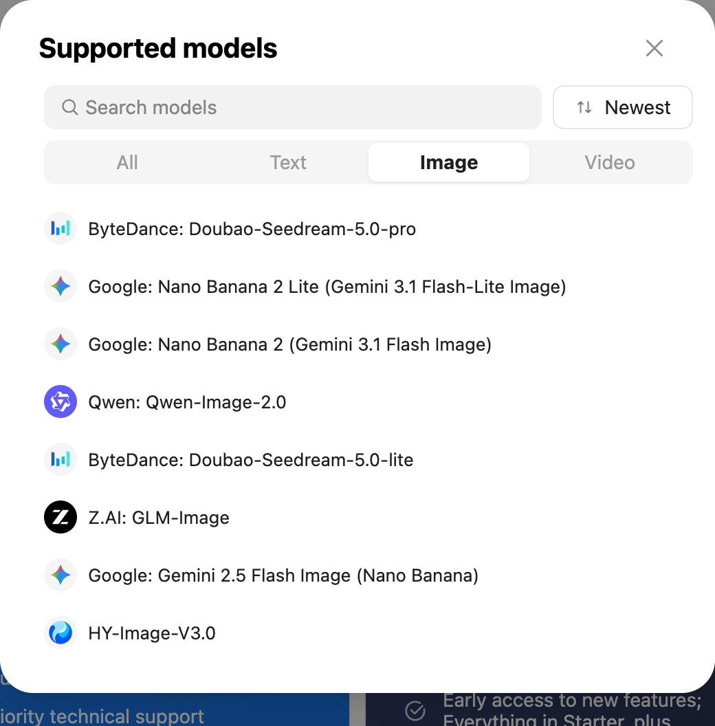Filtering the model list by the Image type